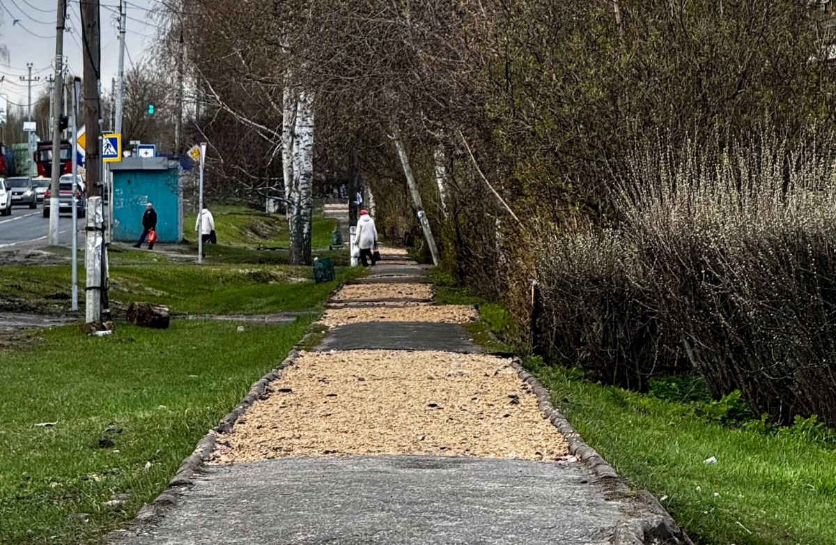 Новый тротуар на ул. Максима Горького