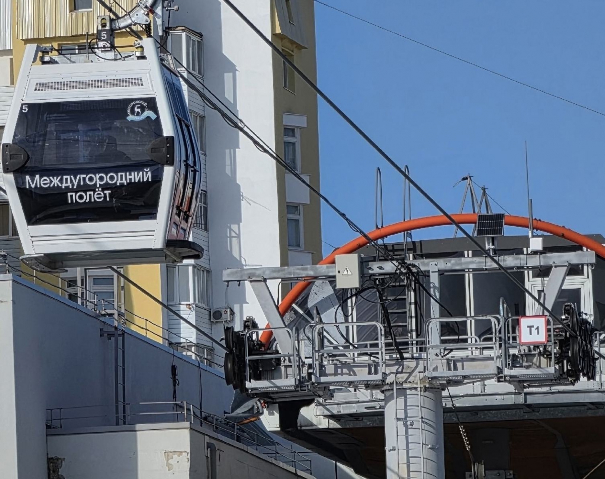 Канатная дорога теперь функционирует без перерыва на регламентные работы