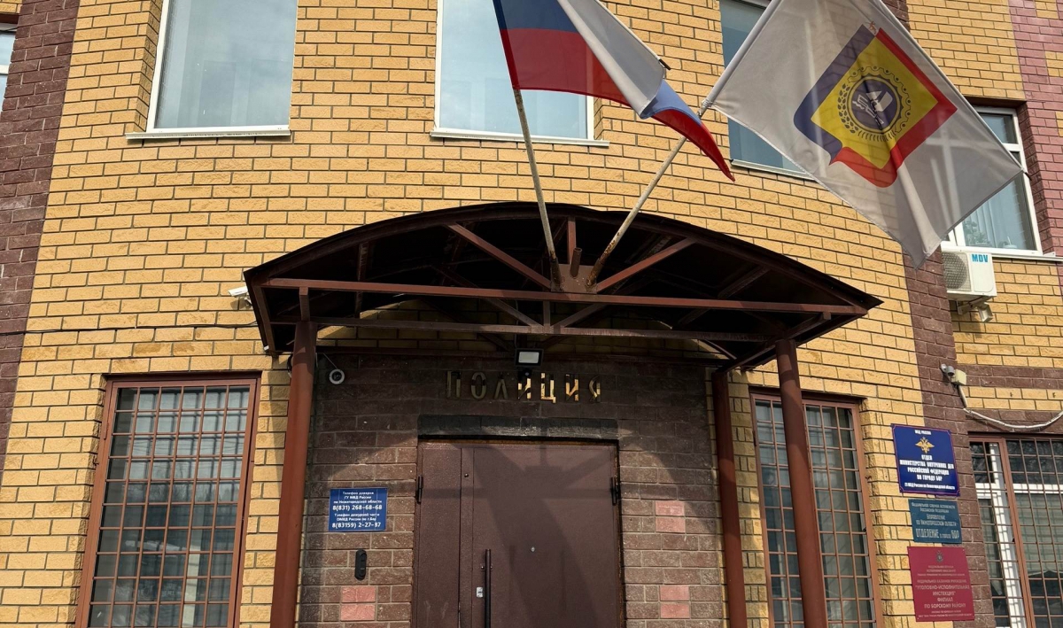 Житель Бора приговорён к 10 годам колонии за покушение на сбыт наркотиков