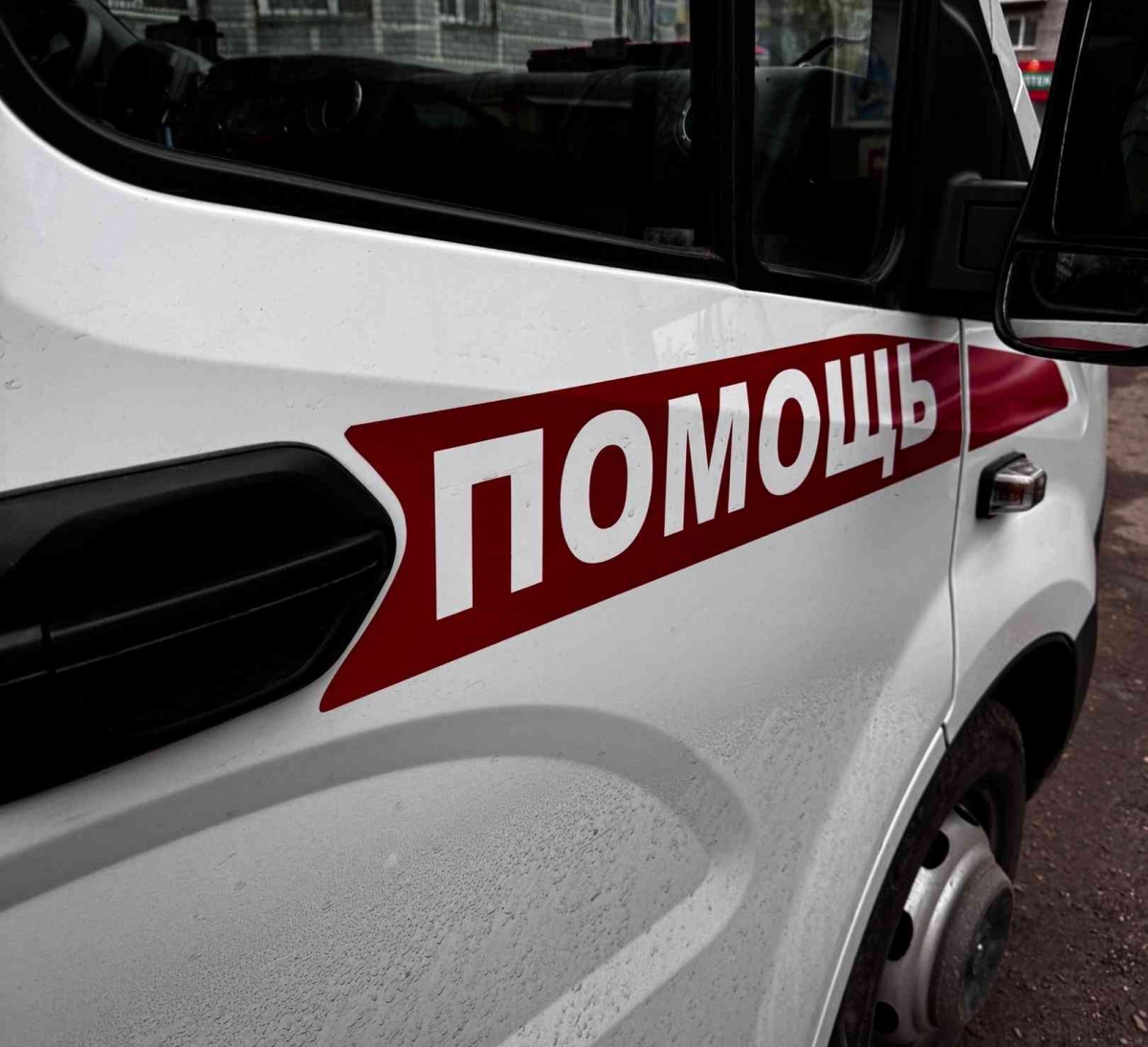 Борчане, мошенники делают рассылки от лица медучреждений