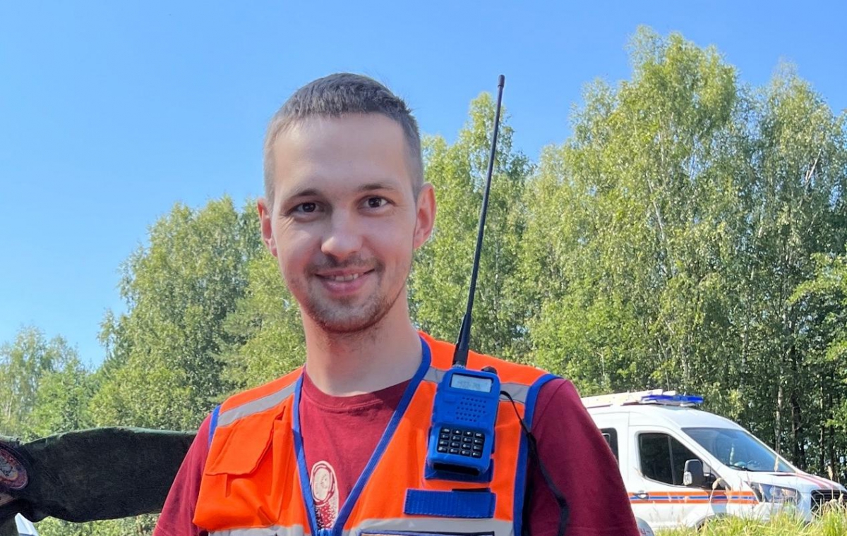 Пост благодарности от подписчицы: