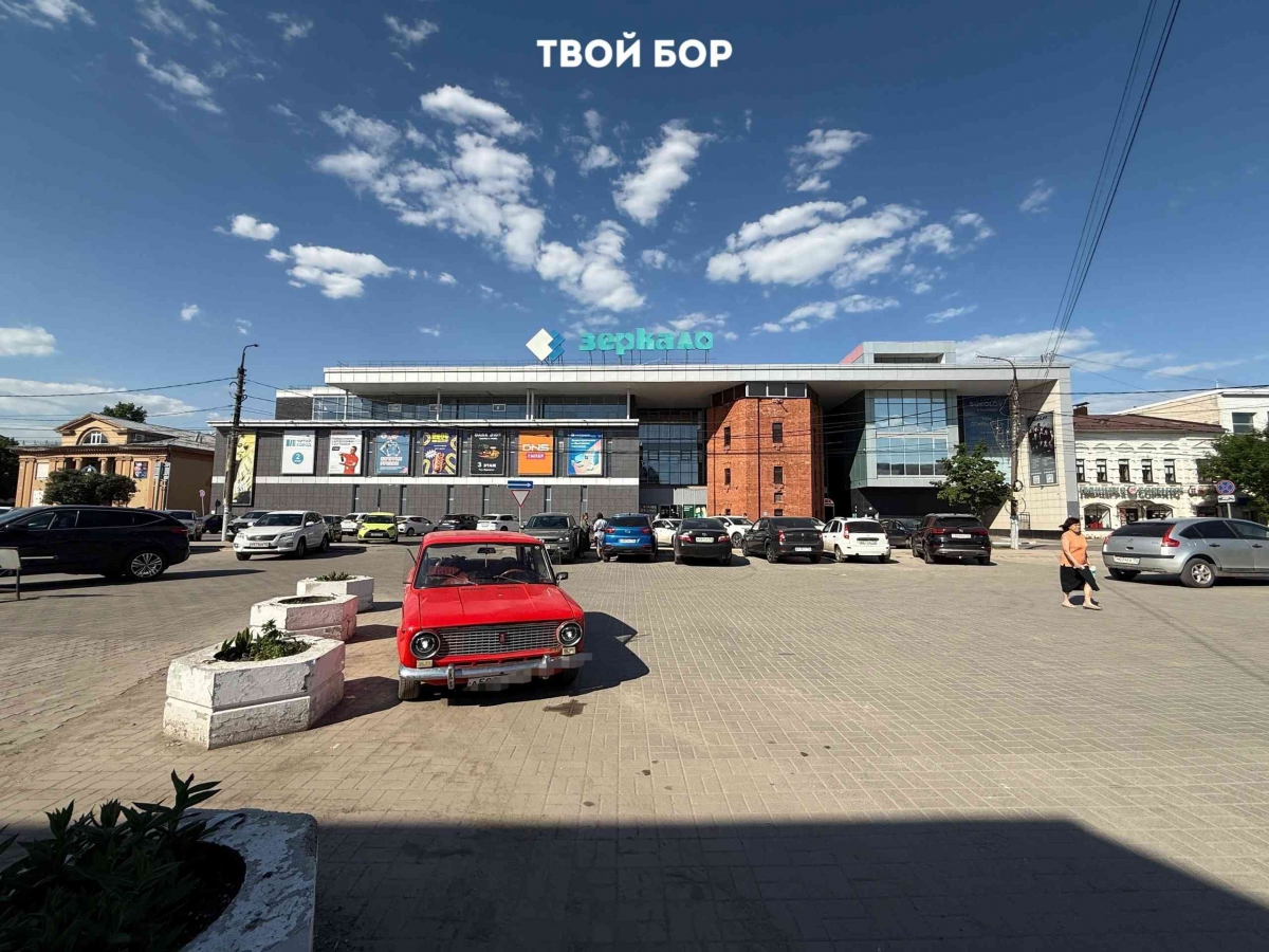 На Бору состоится…