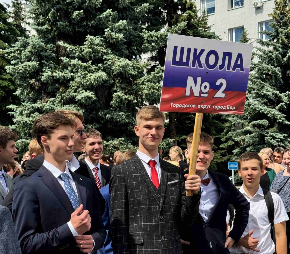 В преддверии ЕГЭ мошенники придумали новую схему обмана школьников