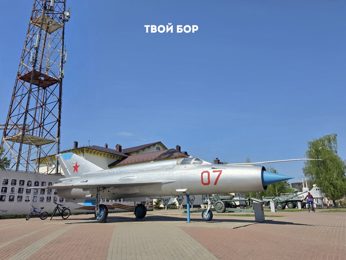 Туристско-информационный центр города Бор приглашает борчан