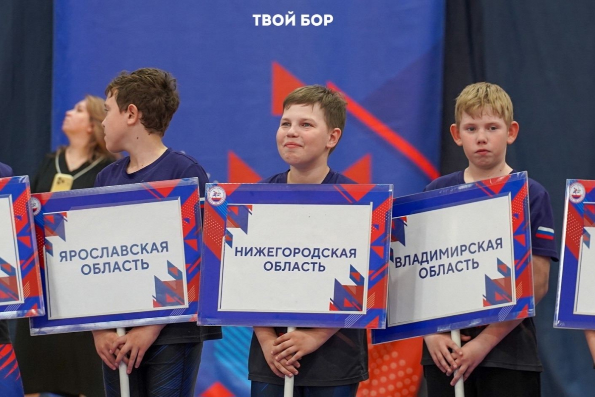 На Бору состоялось открытие Всероссийского турнира по греко-римской борьбе «Сила России»