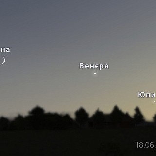 Нижегородский планетарий поделился интересной информацией о предстоящих небесных событиях: 1