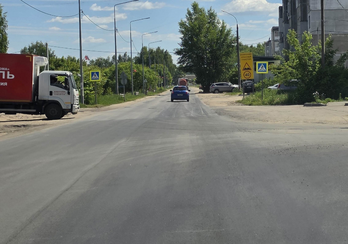 Пост благодарности: