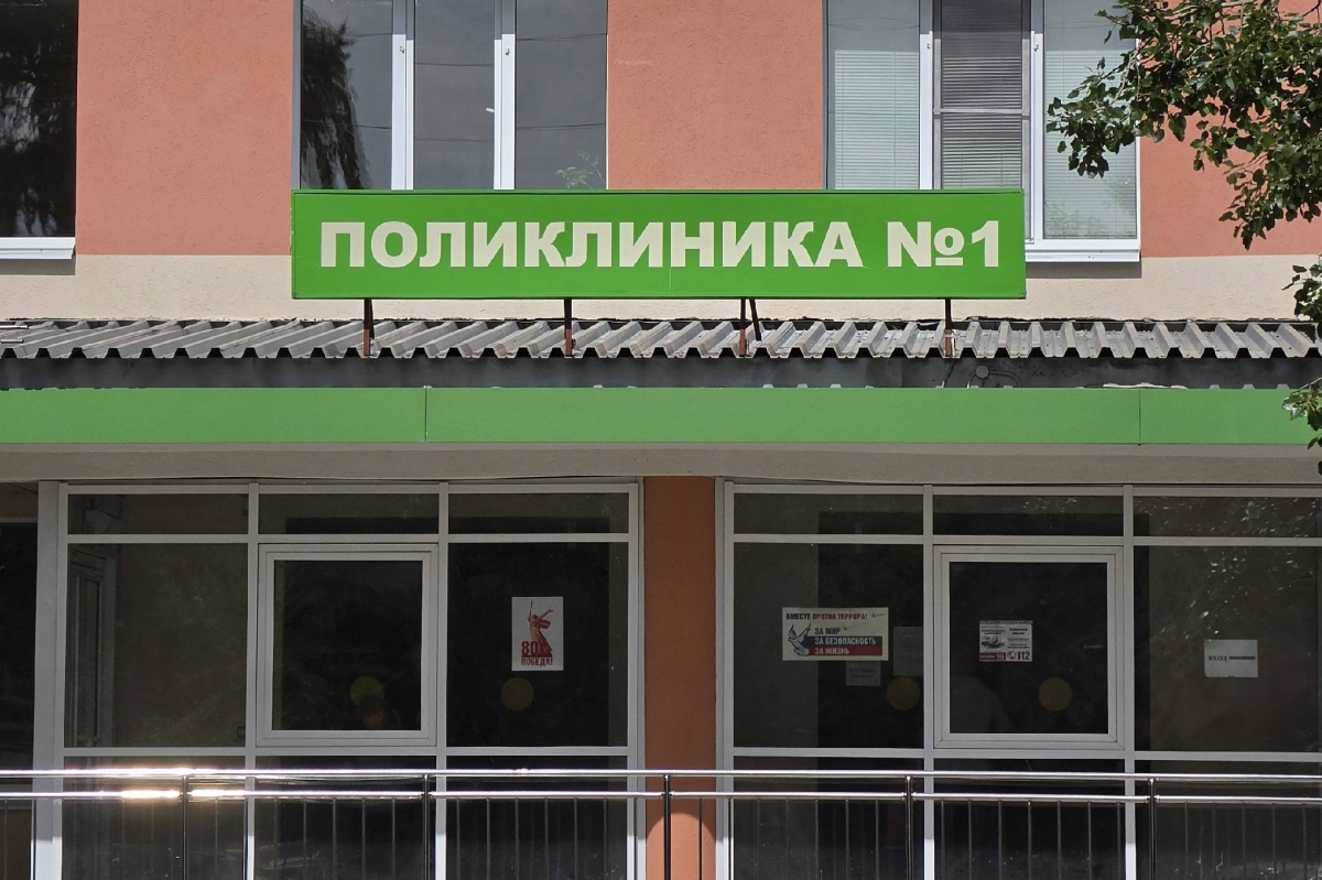 Информация от Борской ЦРБ: