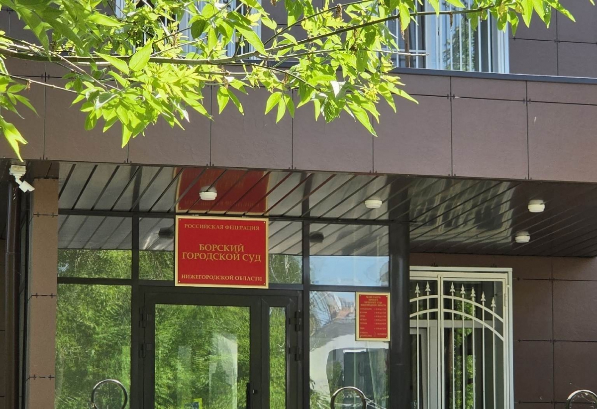 От дружбы до преступления