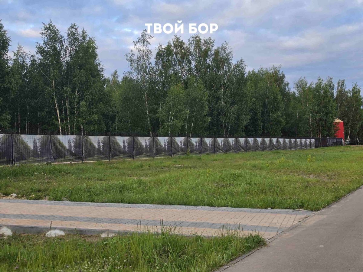 Всем любопытным перекрыли обзор
