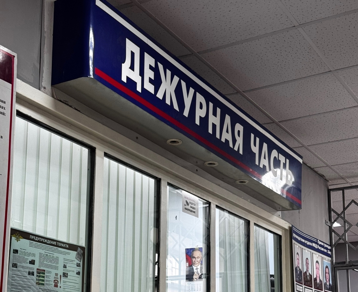 Борчане, как вам такие методы воспитания?