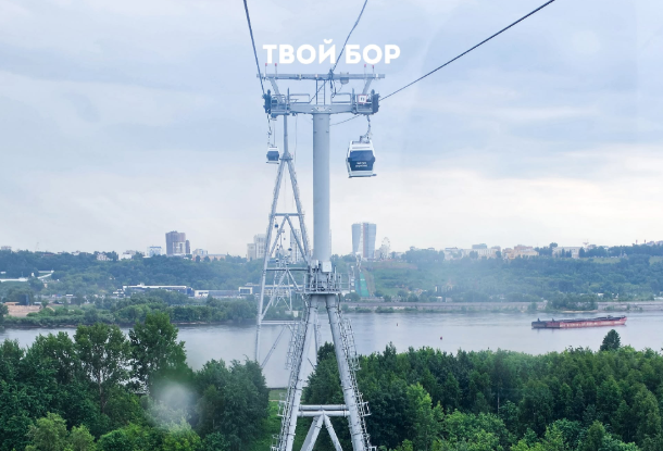 Работа канатной дороги изменится
