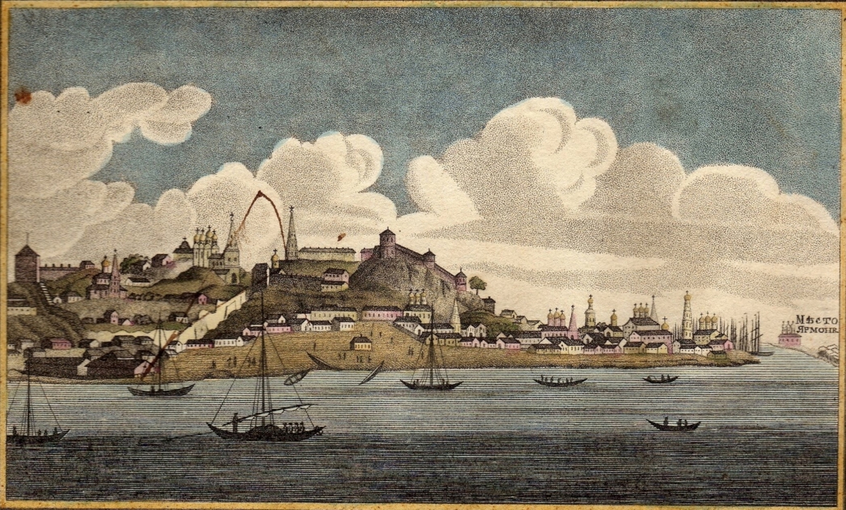 Про Бор из книги 1824 года
