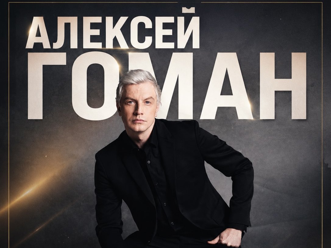 Борчане, поделитесь воспоминаниями