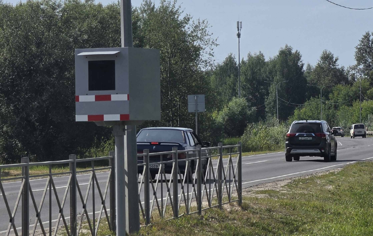 Камера на Волгоречье появилась в "Навигаторе"