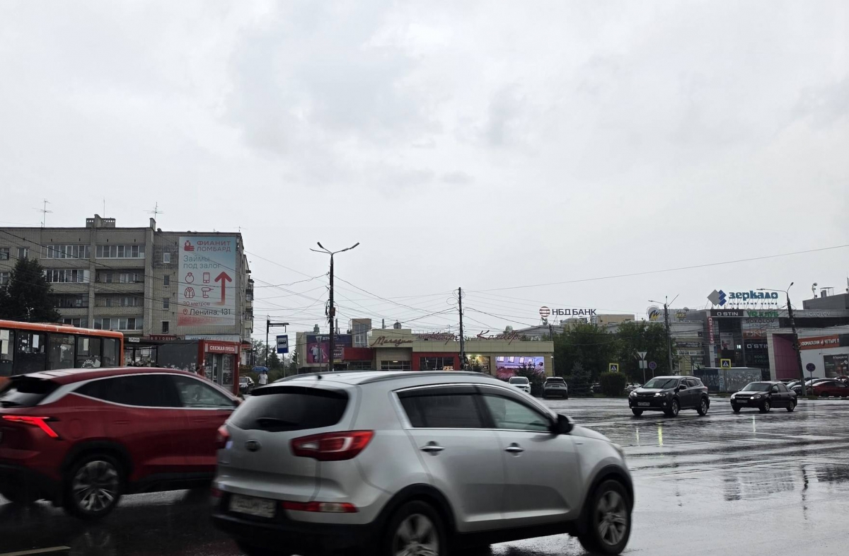 МЧС предупреждает!