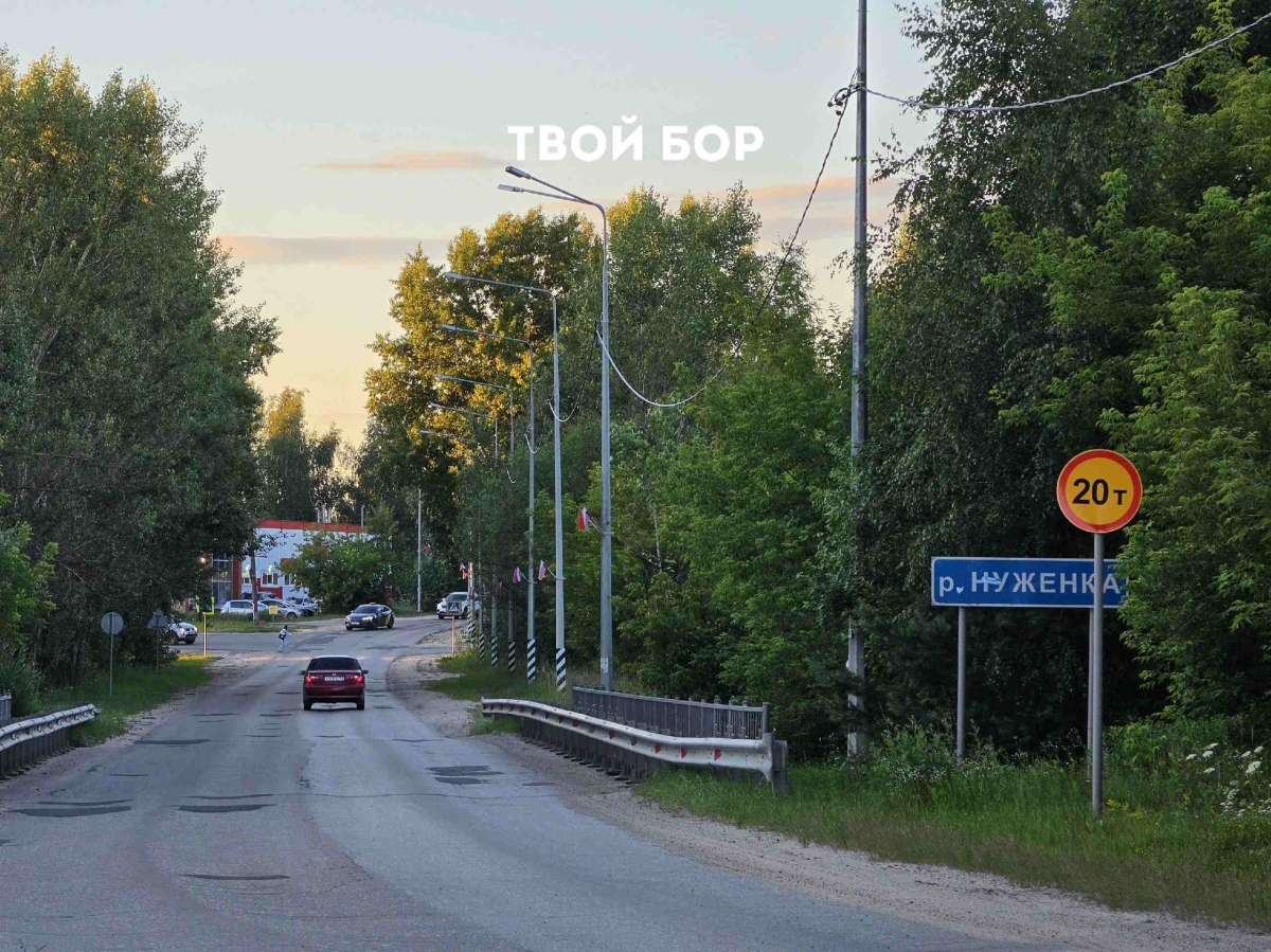 Внимание! Ограничение движения