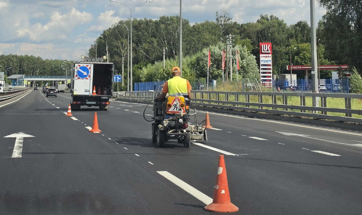 Новость дня