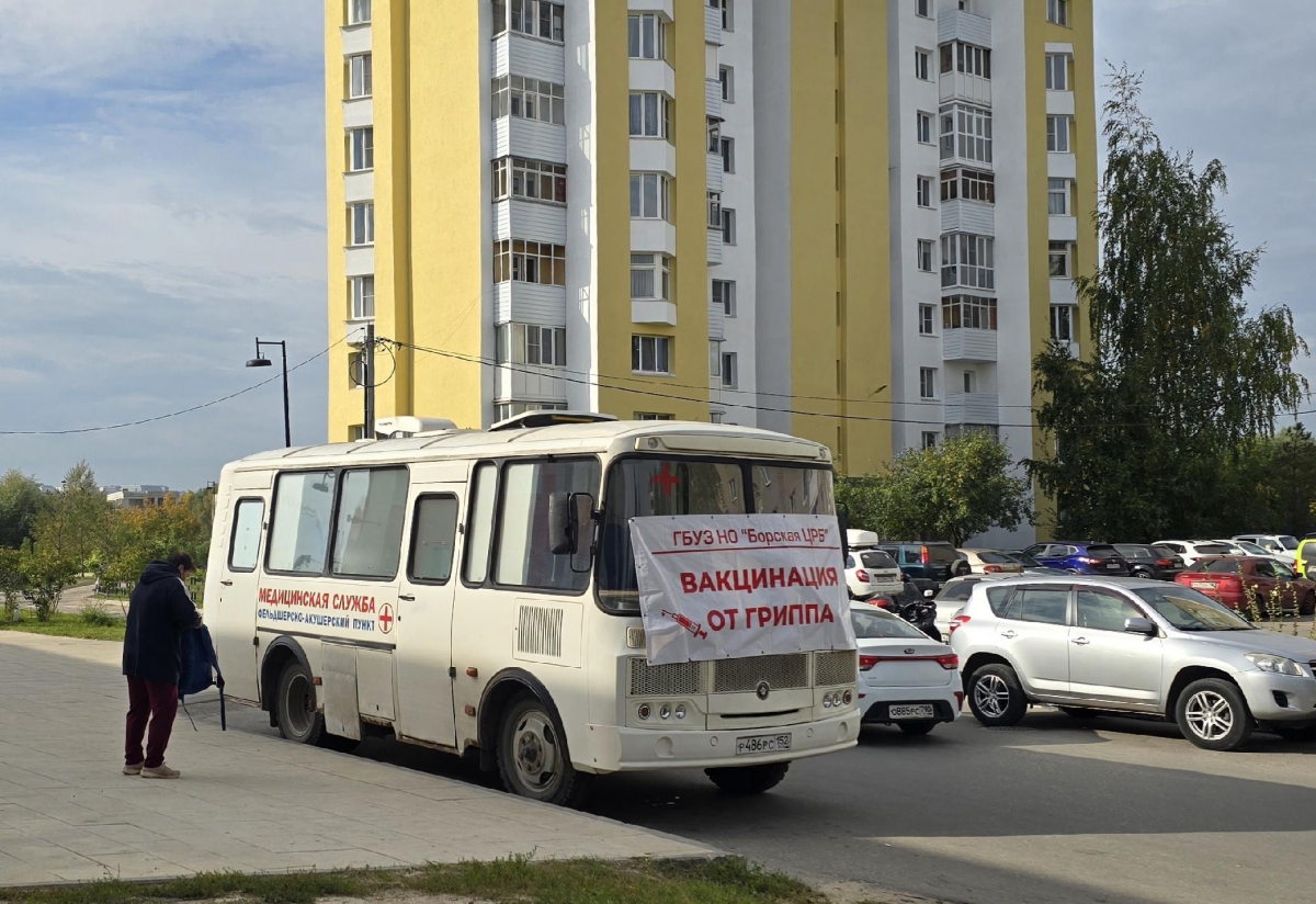 Постойте, но еще же июль!
