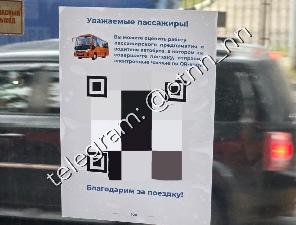 А борчане на такое пойдут?