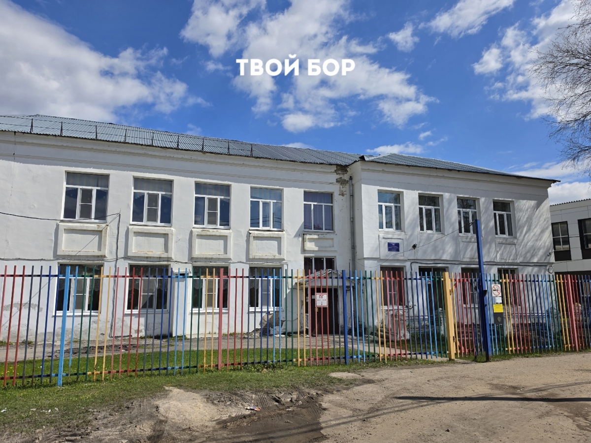 Где бы в центре вы построили новый садик?