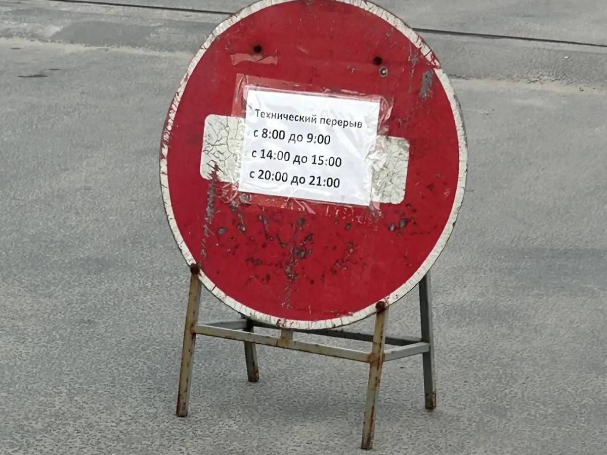 От подписчика МДПС г. Бор на всякий случай