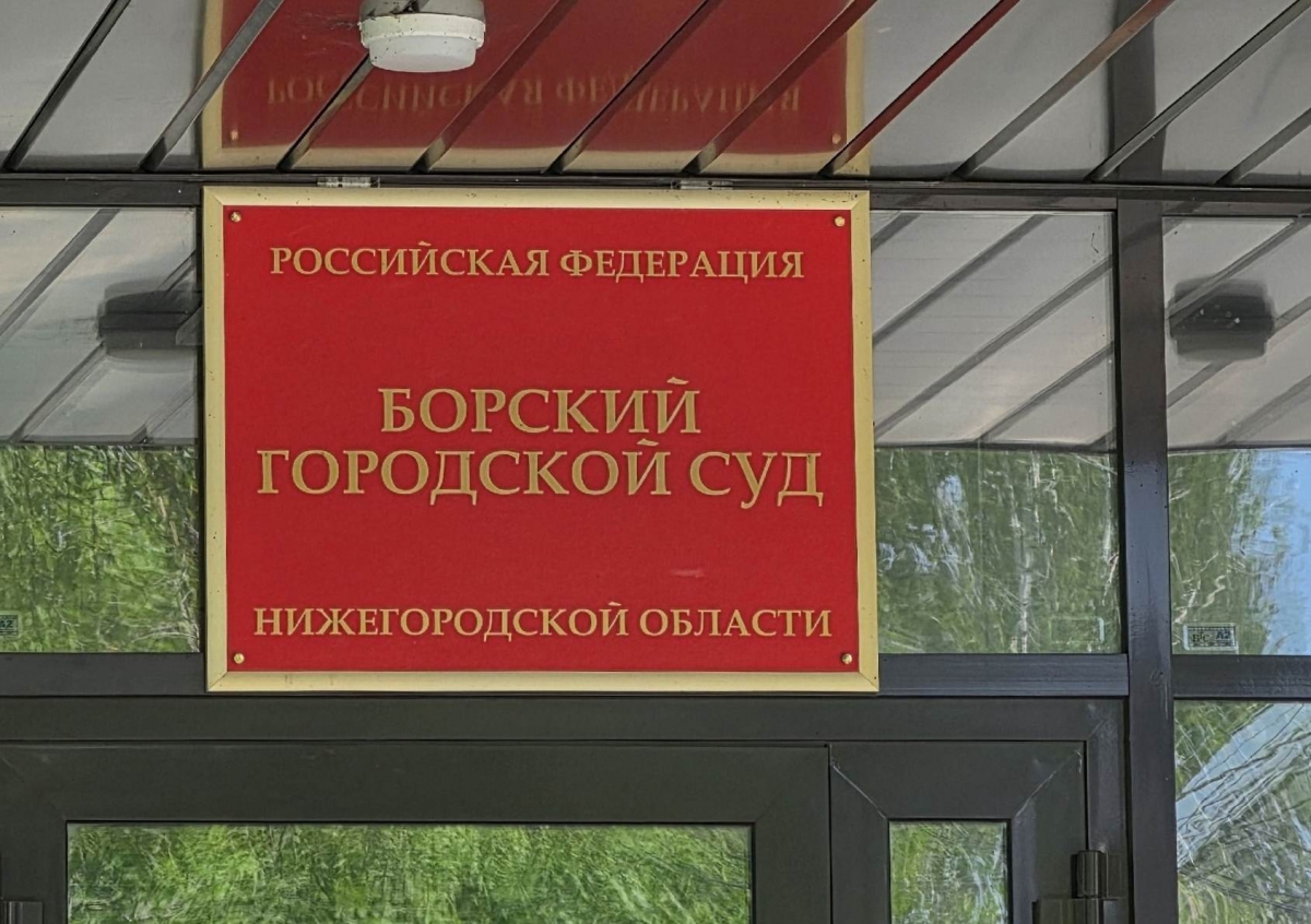 Бывшую начальницу почтовых отделений «Железнодорожный» и «Линда» признали виновной в присвоении денежных средств