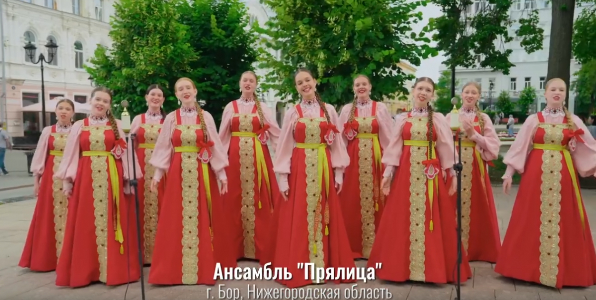 Борские солисты и творческие коллективы приняли участие в поздравлении Нижнего Новгорода с его 805-летием