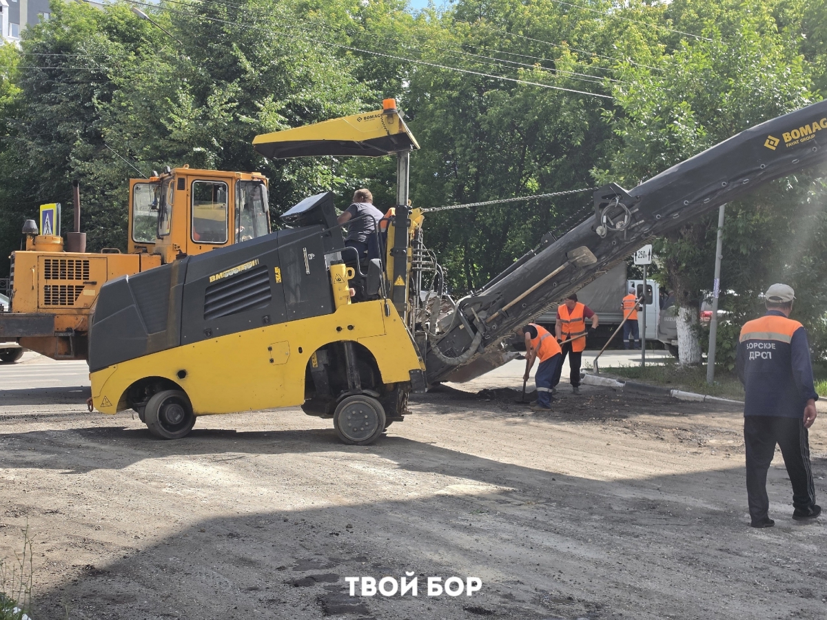 На Бору планируют отремонтировать более 5 км дорог