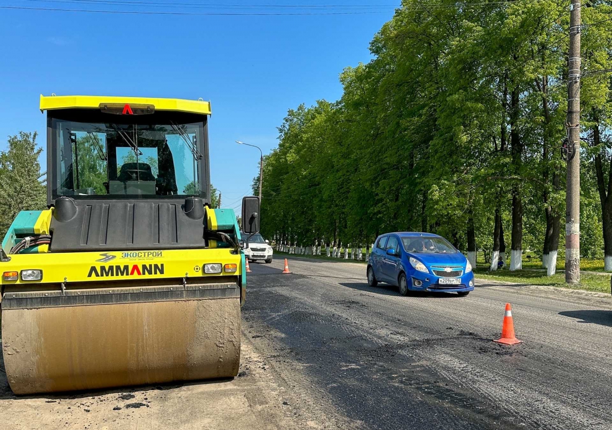 Новости с сайта Госзакупок