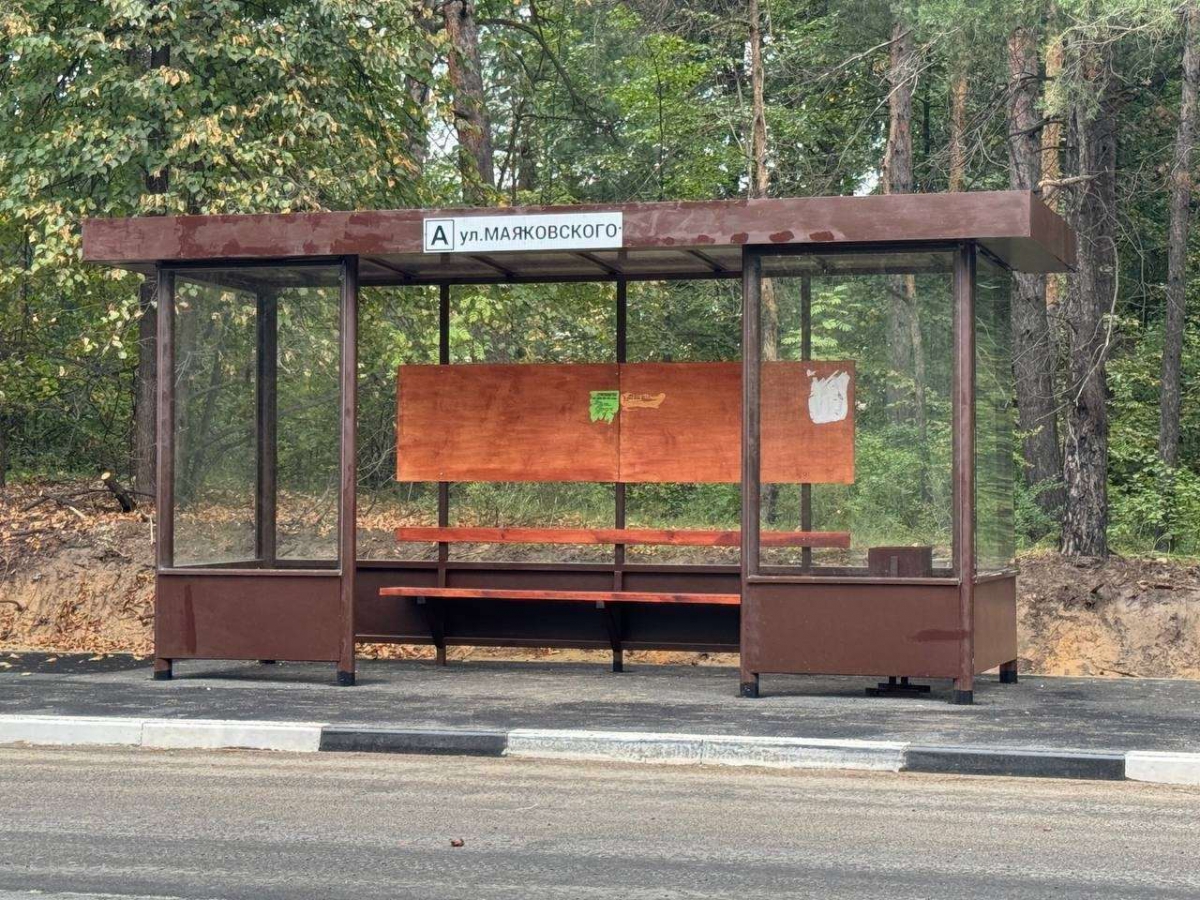 Новая остановка появилась на Бору?