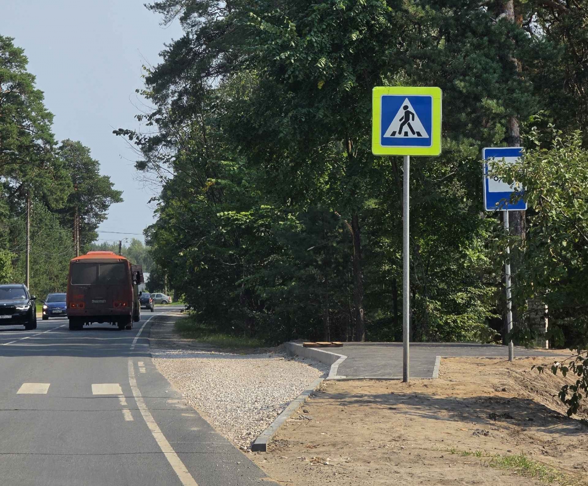 На остановках Задолье и Санаторная всё готово к установке павильонов