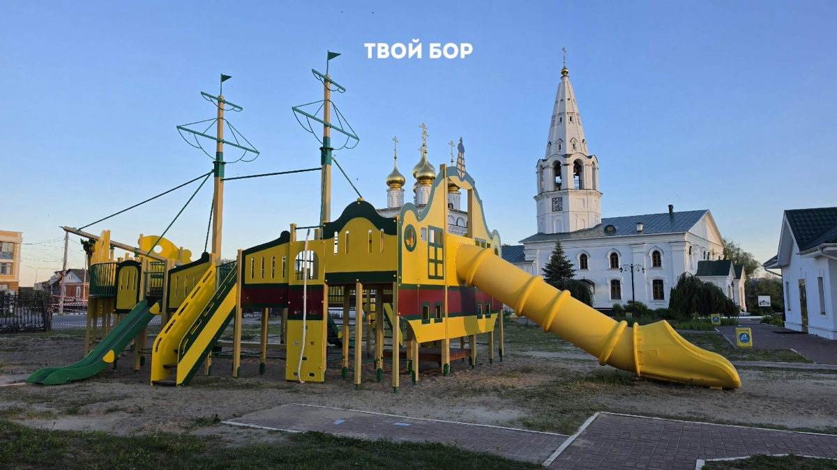Маленьким борчанам – большой подарок в День города!