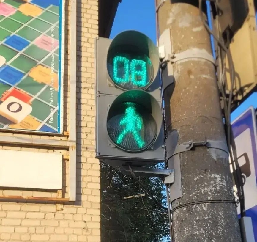 Небольшое, но важное обновление на пешеходных переходах у "Кварца" и стадиона "Спартак"!