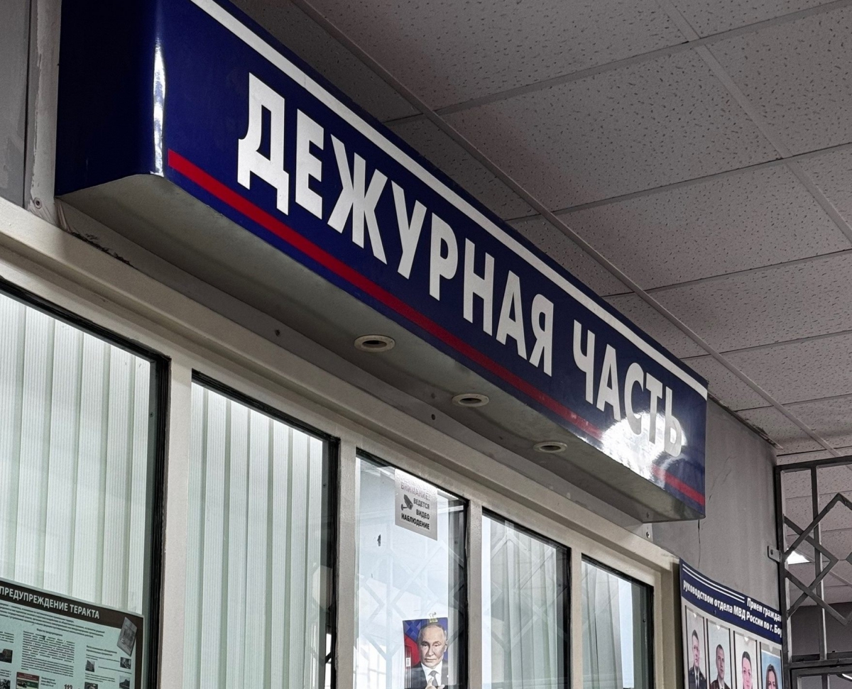 18-летняя жительница Бора потеряла 35 тысяч рублей при попытке снять жильё