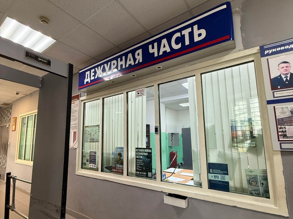 Как там оказался борчанин – вопрос открытый?