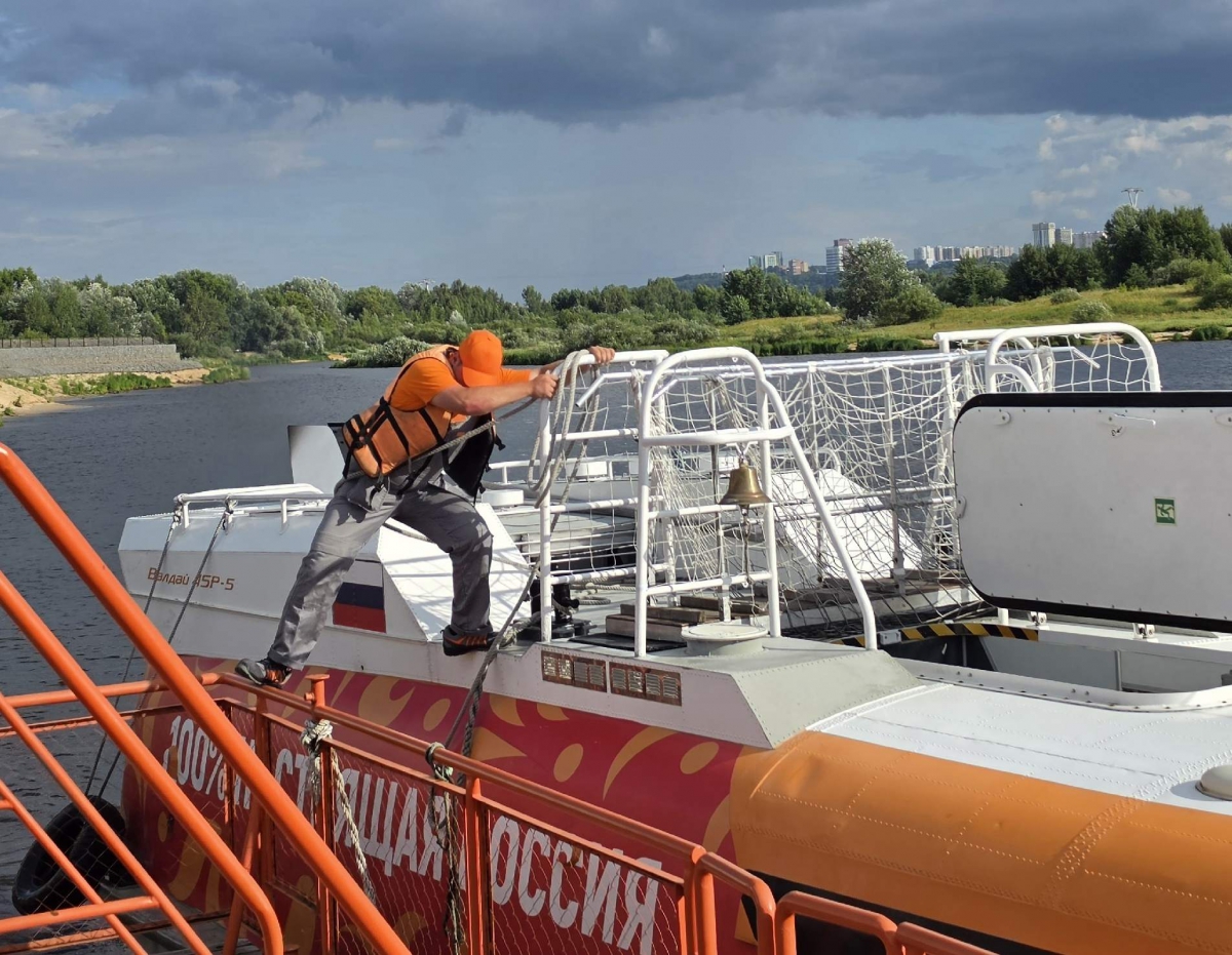 Расписание Валдая до 30 сентября