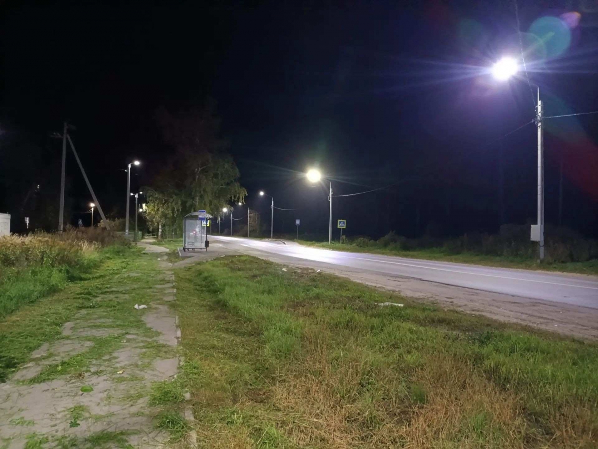 Прекрасные новости с утра пораньше