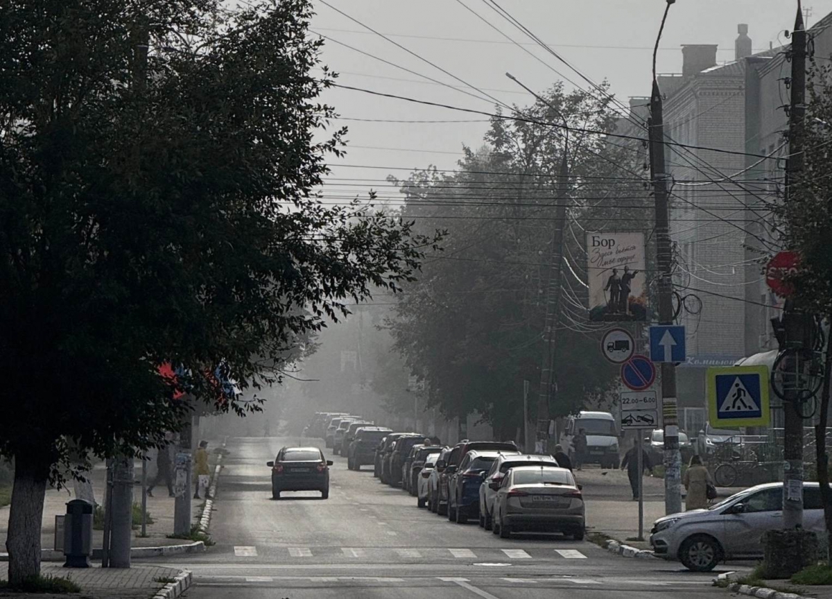 Борчане, напишите, а у вас дома уже холодно?