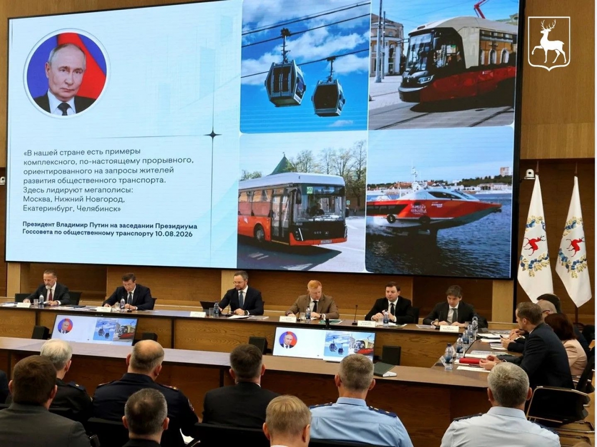 Канатку интегрируют с метро