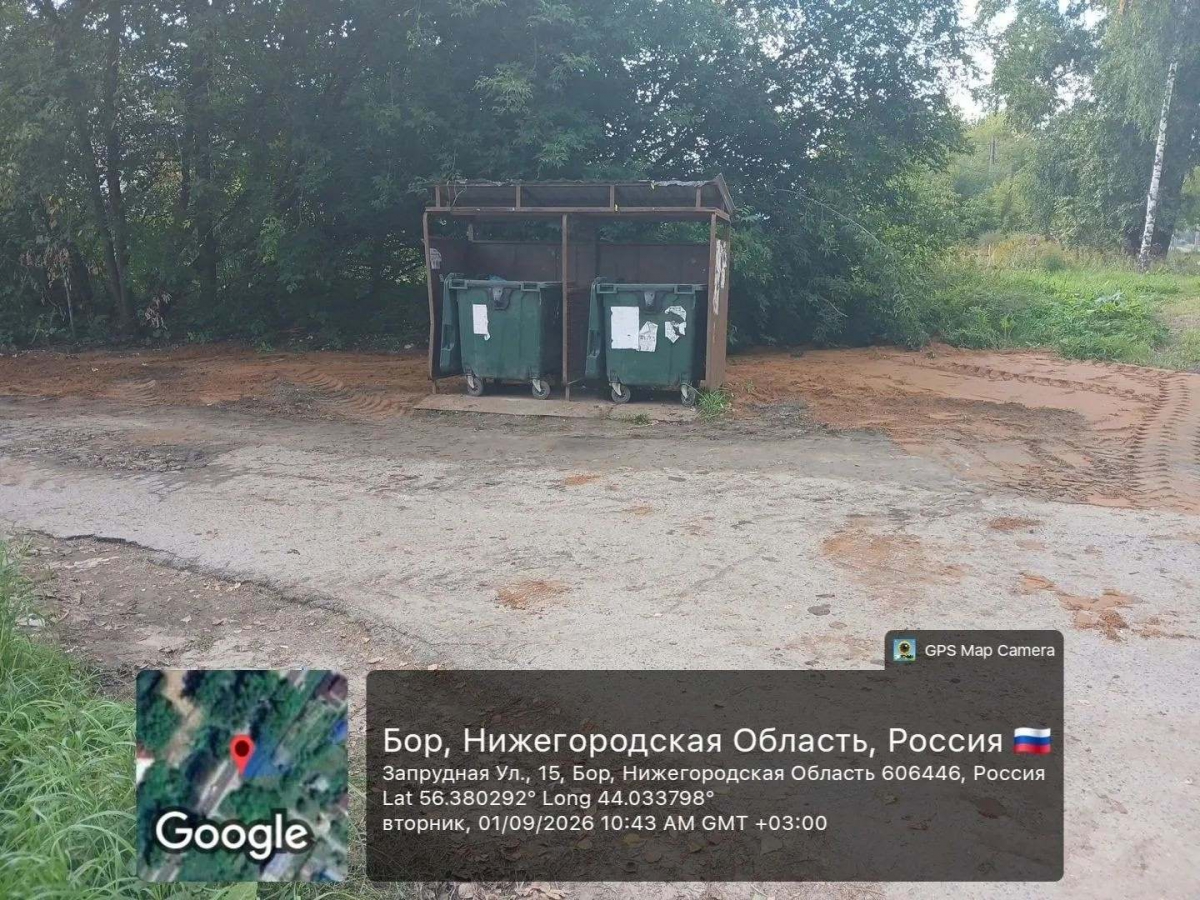 На Бору активизирована работа по сбору мусора и содержанию контейнерных площадок
