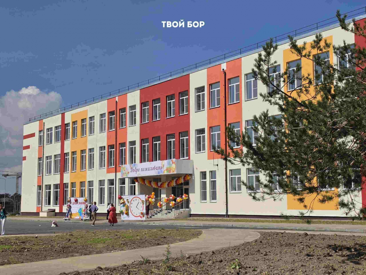 К новой школе сделают тротуар?!
