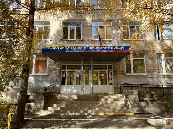Информация для абитуриентов