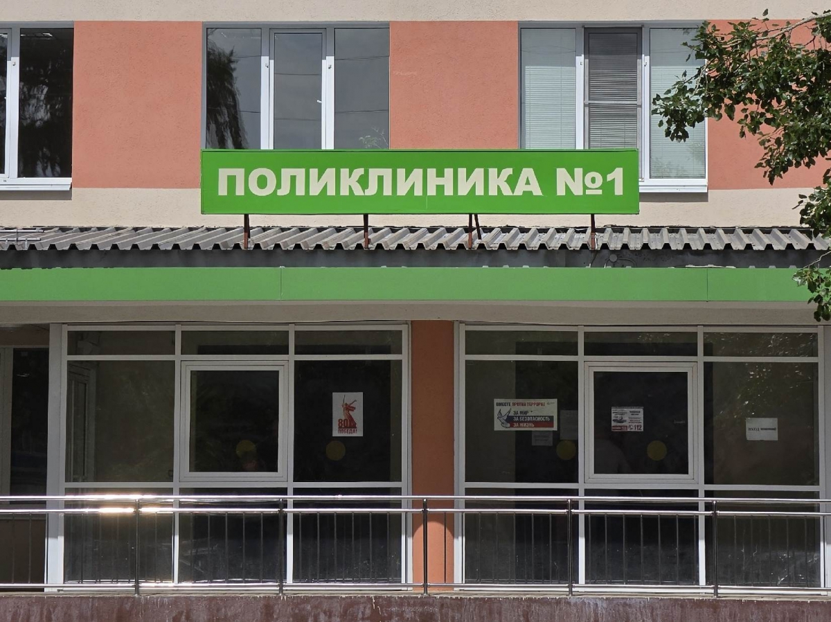 Контакт-центр на Бору изменил режим работы