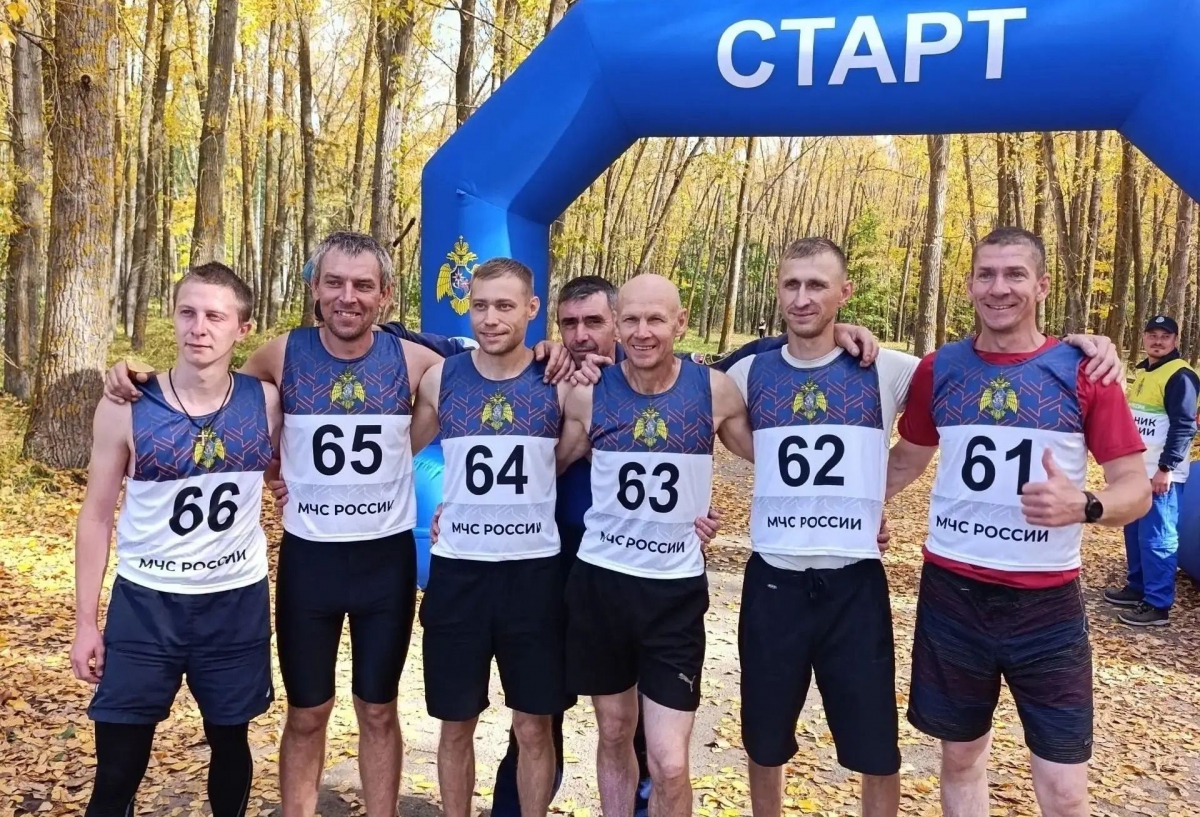Наши спасатели — одни из лучших в стране!