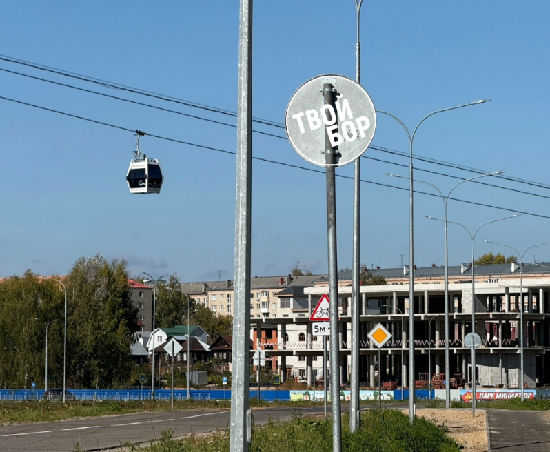 Компанию «Урбантех Сервис» оштрафовали на 250 тысяч рублей за инцидент на канатной дороге