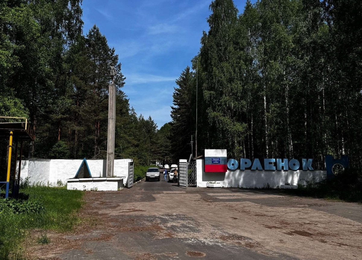 Заявки в борский «Орлёнок» на лето-2027 начнут принимать с 1 февраля
