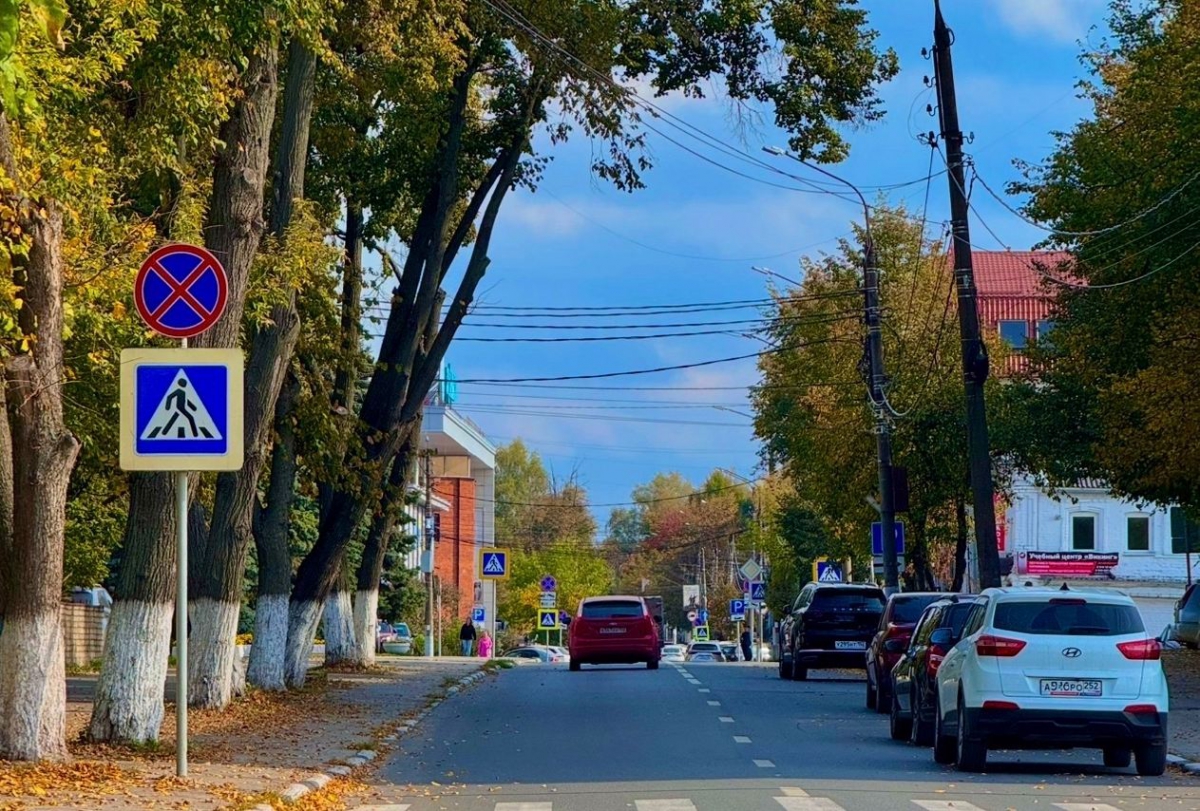 Проверку систем оповещения перенесли