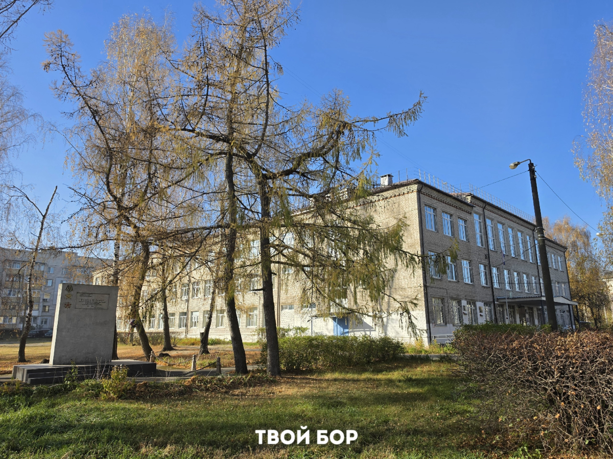 С 2027 года школьники начнут изучать новый предмет — «Духовно-нравственная культура России»