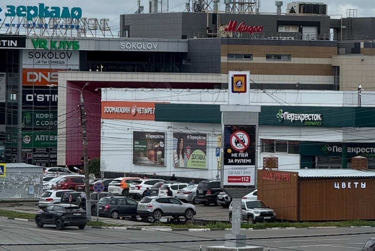 На Бору пройдут трёхдневные учения по гражданской обороне